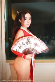 Manuela Maruna «Série Mai Shiranui COS» [Hideto Net XiuRen] N ° 359