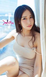 Zhang Xinyuan "Tự nhiên đi chạm khắc" [Love Youwu Ugirls] No.138