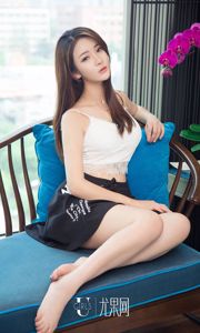 Liu Tiantian "Sling Party" [Ugirls] NO.929