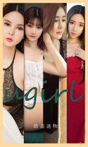 [爱尤物Ugirls] No.2080 Annie & Hij Zhouzhou & Tong Qian & Xu Xuanxuan & Tong Anqi & Xiaorou & Jin Yihan