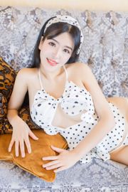 Liu Yuer "Lingerie sexy di Yu Er" [YouMi Hui YouMi] Vol.253