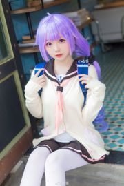 Coser Shima Aoi "Ngày hẹn hò của kỳ lân biển Blue Sea Route"