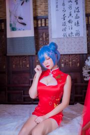 인기 Coser Erzo Nisa "Rem Cheongsam"