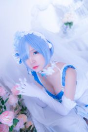 Coser Erzo Nisa "렘 플라워 웨딩"