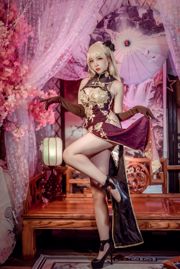 Coser Erzo Nisa „Golden Lotus”