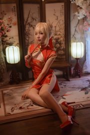 Nizuo Nisa "Nasib Nero Cheongsam"