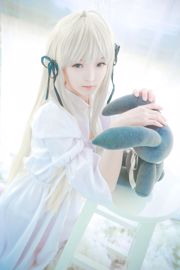 Yi Xiao Yangze „Siostra na niebie” [COSPLAY Beauty]