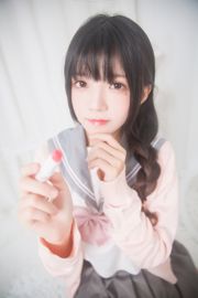 Sakura Momao "Buku Ganda" [Lori COS]