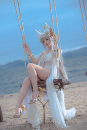 [COS Welfare] Nona Coser Xingzhichi - Bahtera Besok "Platinum"