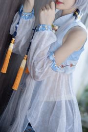 [COS Welfare] Anime blogger Nan Tao Momoko - Luo Tianyi's bloemrijke taal