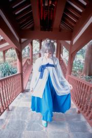 [Kesejahteraan COS] Blogger anime Nan Tao Momoko - Luo Tianyi