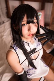 Shinyuzaka Masuyo "Yanniang Fantasy Dream Tan Pinger" [COSPLAY Girl]