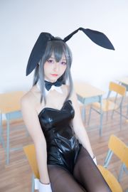 COSER Kamiyazaka Masuyo „Sakurajima Mai” [Welfare COSPLAY]