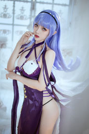 [COS Welfare] Anime blogger Wenmei - Azur Lane Dido