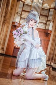 [Foto de cosplay] Blogueiro de estimação fofo yui goldfish - casamento de Luo Tianyi