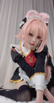 Gobelin, votre serviteur "Astolfo (Maid)"