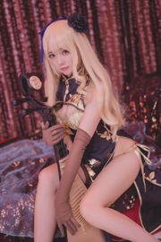 Hermana Ono con "Golden Lotus Cheongsam" [COSPLAY Beauty]