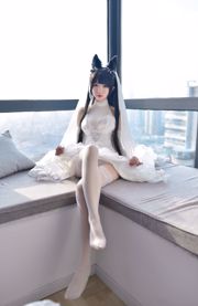 Xueqi SAMA "Atago Wedding Dress" [Bienestar COSPLAY]