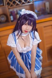 [Coser de la red] Jiuqu Jean "Maid Kato"