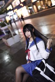 [网红Coser] 九曲Jean 《JK制服》