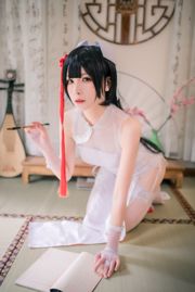 [网 红 美女 Coser] Пиньинь Пиньинь "Kaohsiung Cheongsam"