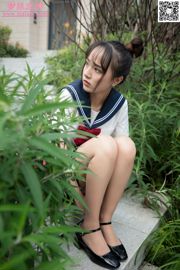 [Diosa Mengsi MSLASS] Pequeña diosa Yueyue JK