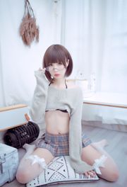 [Beauty Coser] Southern Pigeon "Private House"