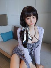 [Ảnh COSER màu đỏ ròng] Miss Coser Baiyin - Váy hoa ở nhà