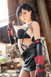 [COS Welfare] Vestido oficial de Hane Ame Yubo "Tifa"