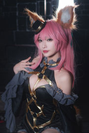 [Photo de cosplay] Anime Blogger Teppanyaki Ghost Dance w - Tamamo Mae Magic