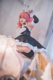 Beauty Coser Teppanyaki Ghost Dance dengan "Tamazo Former Maid"