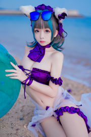 [COS Welfare] Cosplay Hina Jiao - Maillot de bain Cheshire Cat