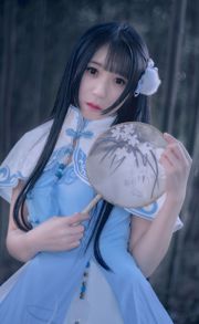 Beauty Coser Su Enhui „Hanfu”