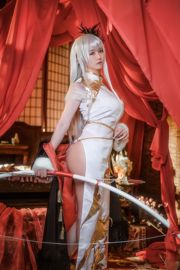 Coser Eel Fei Er "Blue Huashang Enterprise"