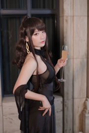 [COS Welfare] Coser Hoshino saori - DSR-50 Höchstgebot