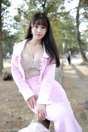 [Model Academy MFStar] Vol.278 Zhu Keer Flower "Série de tournage sur l'emplacement des vêtements roses"