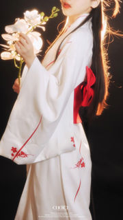 [Net rode COSER-foto] Populaire Coser op Weibo - Kimono