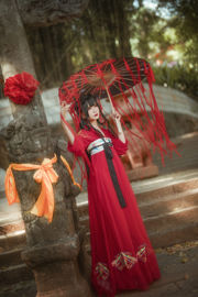 [COS Welfare] Anime-Blogger aus dem Norden des Nordens – Hanfu