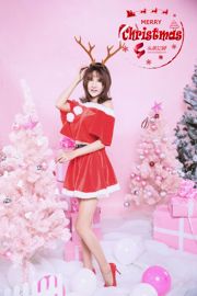 Merry Christmas 2018 [headline goddess wordgirls]