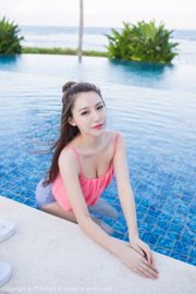 Liu Yining Lynn „Bali Travel Shooting” 2 zestawy kostiumów kąpielowych [爱 蜜 社 IMiss] Vol.112