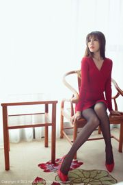 Temperament Beauty @ Sandy 陈天扬 "Tong Cheng Travel Shooting" [爱蜜社 IMiss] Vol.011