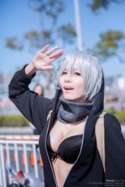 Dengeki Bunko "Irmã Moe da Sagração da Primavera" COSPLAY