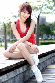 Das taiwanesische Model Jessica "Sports Fashion Outdoor"