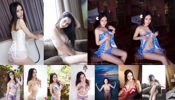 Nancy Xiaozi Total de 10 albums