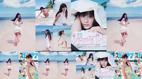 Sawada Shione Total de 1 albums
