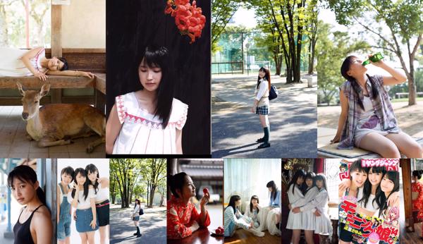 Riho Sayashi Total de 10 albums