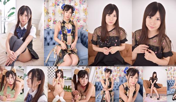 Sato Ito Total de 4 albums