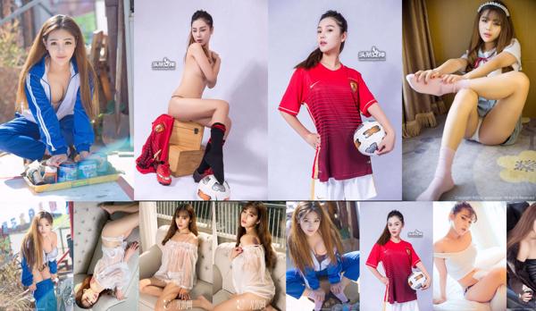 Zhou Yuran Total de 7 albums