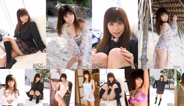 Hiroshi Hirai Total de 2 albums