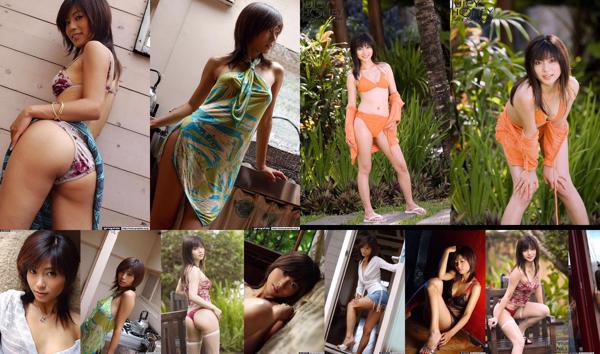 Rin Suzuka Total de 2 albums